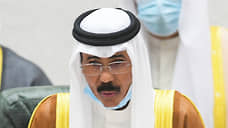 Эмир Кувейта сменил шесть министров