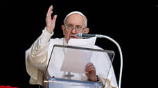 Папа римский Франциск пожелал россиянам и украинцам, «чтобы Господь помог им достичь мира»
