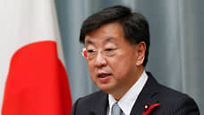 Япония заявила протест РФ на признание нежелательной НПО «Союз жителей Тисима и Хабомаи»