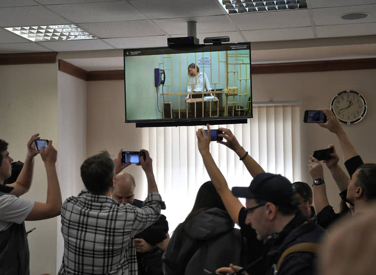 Дарья Трепова выступала на заседании Мосгорсуда по видеосвязи