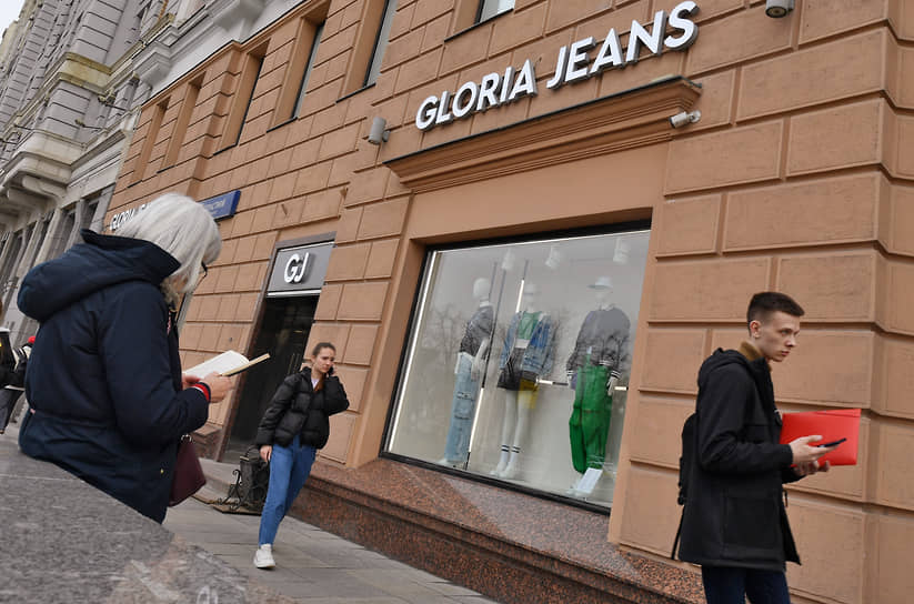 Магазин Gloria Jeans на Тверской улице Москвы