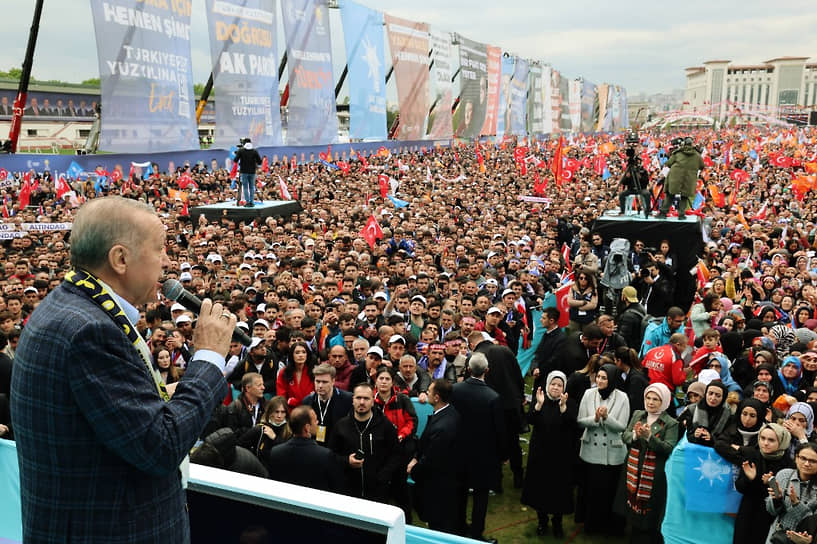 Реджеп Тайип Эрдоган на митинге 