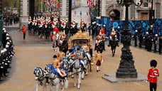 В Лондоне проходит церемония коронации Карла III