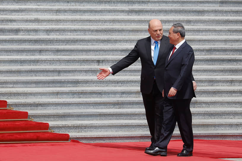 Председатель правительства РФ Михаил Мишустин и премьер Госсовета КНР Ли Цян