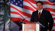 Губернатор Флориды Десантис официально выдвинулся в президенты США