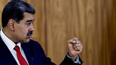 Мадуро заявил о желании Венесуэлы стать членом БРИКС