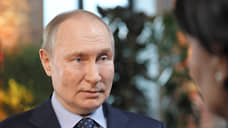 Путин: Украина пытается дезорганизовать работу Запорожской АЭС