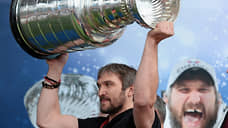 НХЛ запретила хоккеистам привозить Кубок Стэнли в Россию летом 2023 года