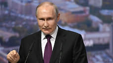 Путин допустил рост ВВП России на 1–2% в этом году