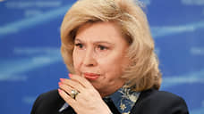 Москалькова обратилась в СКР и прокуратуру из-за нападения на журналистку Милашину