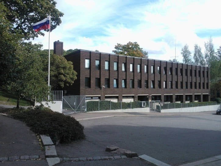 Генеральное консульство Российской Федерации в Турку