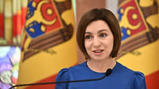 Санду рассчитывает на вступление Молдавии в ЕС к концу десятилетия