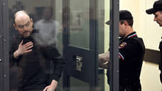 Апелляция подтвердила 25-летний срок Владимиру Кара-Мурзе