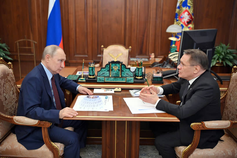 Владимир Путин с Алексей Лихачев