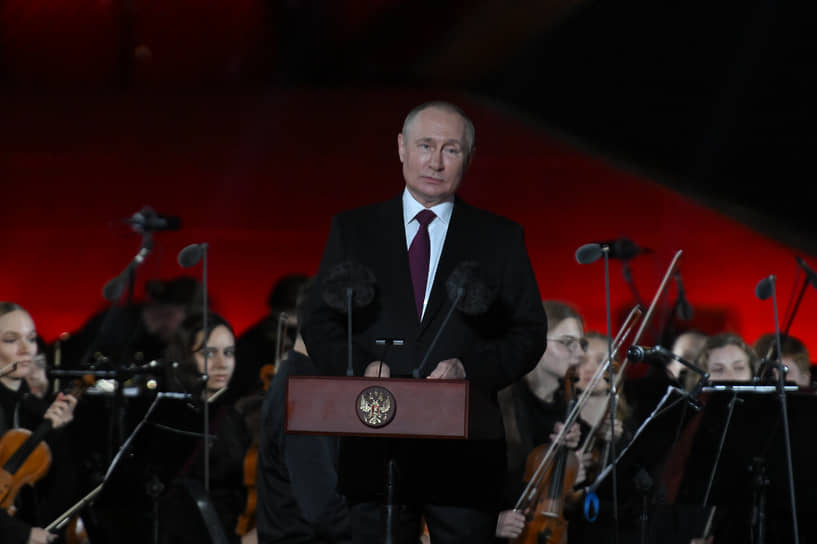 Владимир Путин на торжественном вечере в честь 80-летия победы в Курской битве