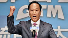 Основатель Foxconn вновь намерен участвовать в выборах президента Тайваня