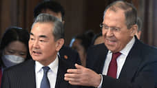 Лавров и глава МИД Китая обсудят в Москве урегулирование украинского конфликта