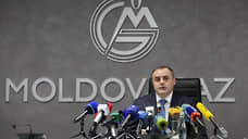 «Молдовагаз»: аудит долга перед «Газпромом» противоречит международным нормам