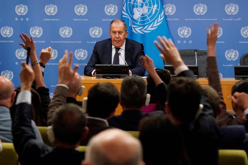 Сергей Лавров на пресс-конференции после выступления на Генассамблее ООН