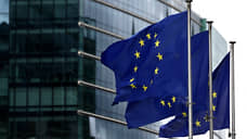 Еврокомиссия заблокировала сделку по слиянию сервисов Booking и ETraveli