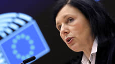 Замглавы Еврокомиссии назвала соцсеть Х источником «российской дезинформации»