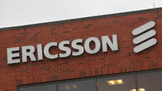 Власти Швеции запретили Ericsson поставлять оборудование в Россию