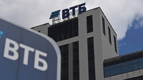 Чистая прибыль ВТБ за восемь месяцев составила 351,2 млрд руб.