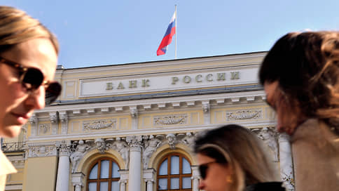 ЦБ допустил дефицит ликвидности на 2023 год
