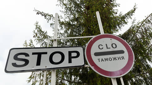 Эстония предложила прописать в пакете санкций против РФ полное торговое эмбарго
