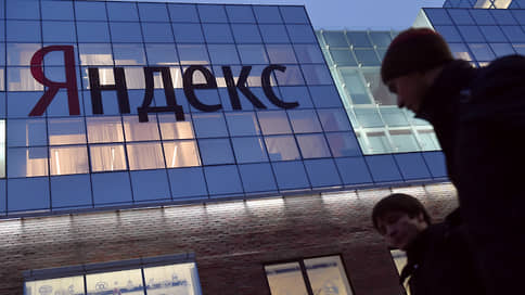 Яндекс сменил технических директоров Поиска, Райдтеха и рекламы