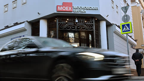 Курс доллара превышал 98 рублей в ходе торгов на Мосбирже