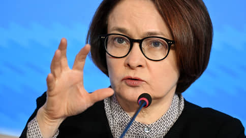 Набиуллина допустила как повышение, так и сохранение ключевой ставки