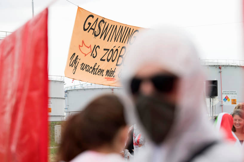 Протестующие требуют прекращения добычи газа на месторождении в  Гронингене, 2018 год