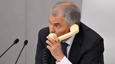 Володин: Госдума переходит на российский софт
