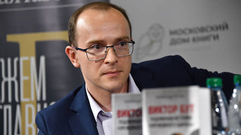 МИД РФ заявил протест послу Кипра из-за задержания журналиста «РГ» Гасюка