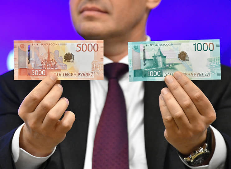 ЦБ показал обновленные банкноты 1000 и 5000 рублей – Коммерсантъ