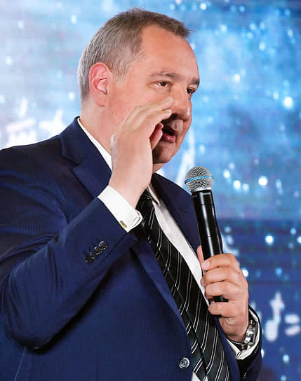 Аренда