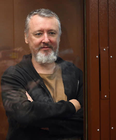 Игорь Стрелков (Гиркин) на заседании в сентябре