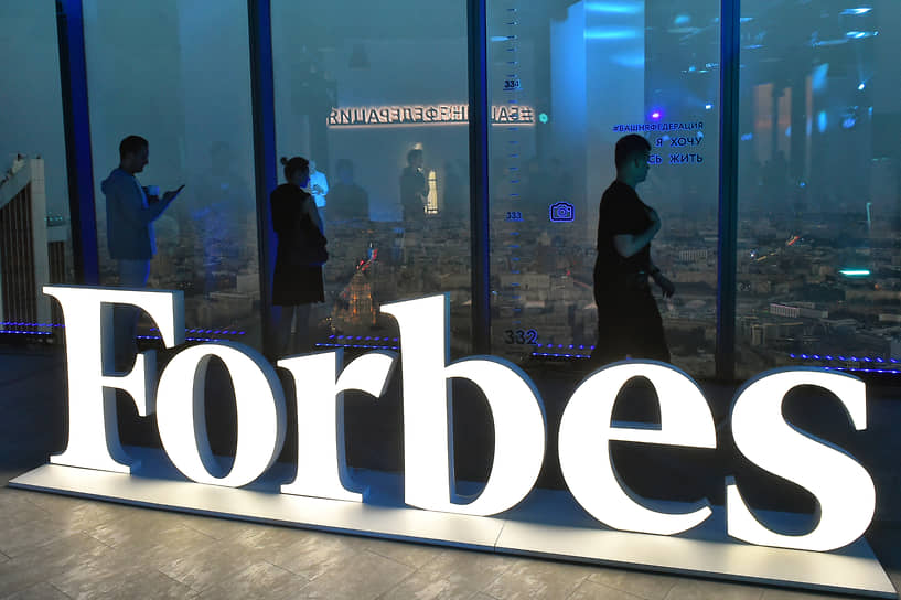 Магомед Мусаев рассказывал о покупке всей медиагруппы Forbes