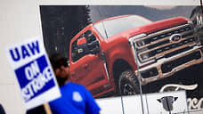 Ford достиг предварительного соглашения с профсоюзами о повышении зарплат