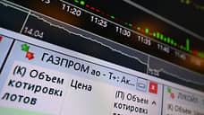 Путин разрешил Bonum Capital сделки с пакетами акций «Газпрома», ЛУКОЙЛа и «Норникеля»