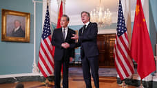 Глава МИД КНР: у Китая и США есть разногласия, нужен диалог