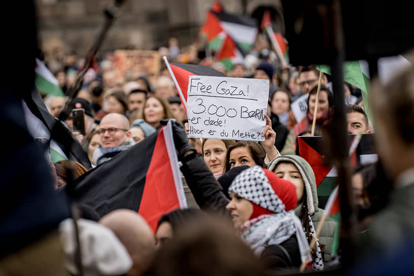 Демонстрация в поддержку Палестины в Копенгагене