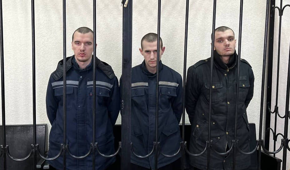Верховный суд ДНР приговорил к пожизненным срокам трех украинских ...