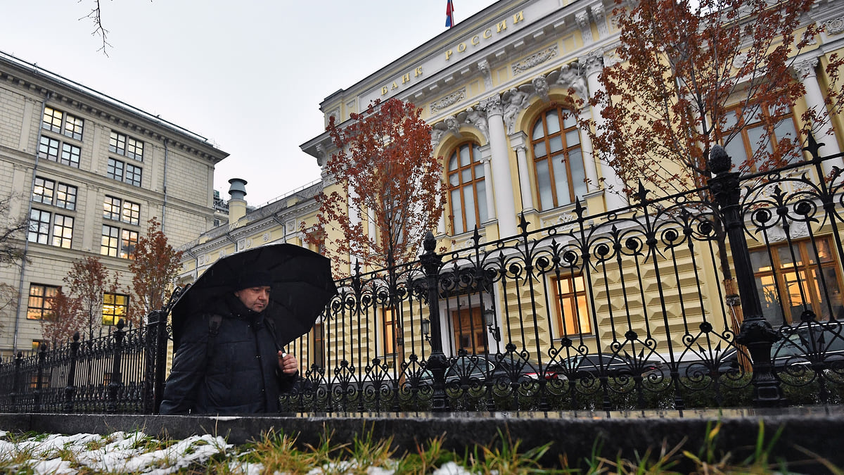 ЦБ утвердил принципы денежно-кредитной политики на три года – Коммерсантъ