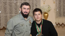 Адам Кадыров назначен на «ответственную должность» в совете безопасности Чечни