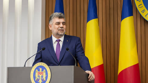 Премьер Румынии: ликвидировать молдавский язык помогли проевропейские власти