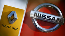 Renault и Nissan перезапустили альянс
