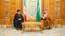 Наследный принц Саудовской Аравии впервые встретился с президентом Ирана