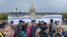 Более 100 тыс. человек вышли на марш против антисемитизма в Париже